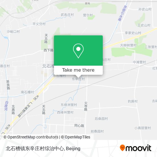 北石槽镇东辛庄村综治中心 map