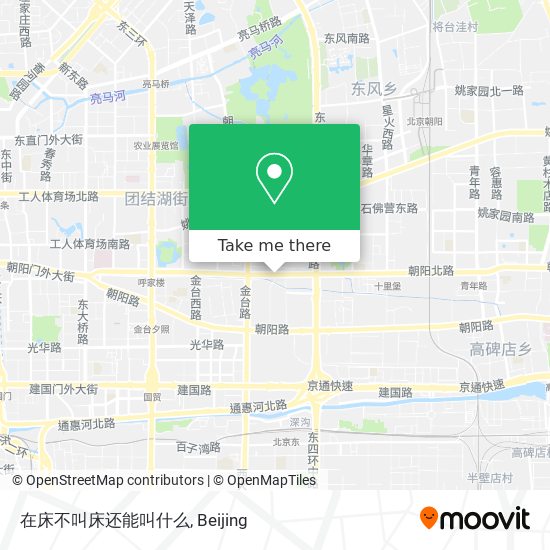 在床不叫床还能叫什么 map