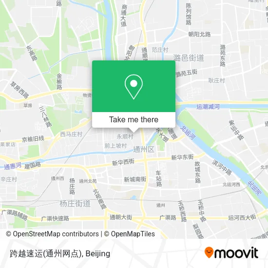 跨越速运(通州网点) map