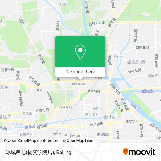 冰城串吧(物资学院店) map