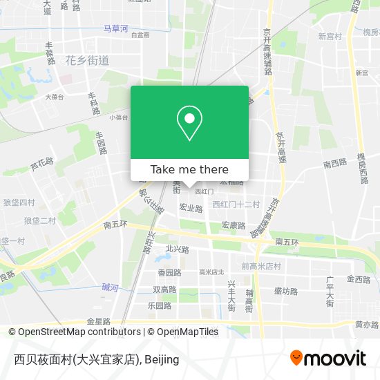西贝莜面村(大兴宜家店) map