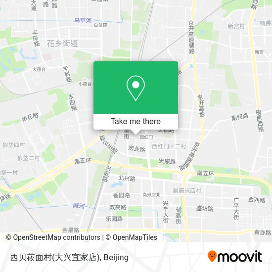 西贝莜面村(大兴宜家店) map