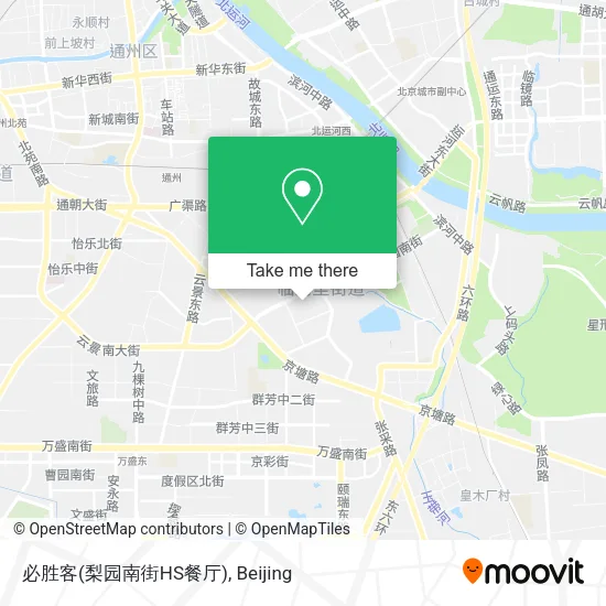 必胜客(梨园南街HS餐厅) map