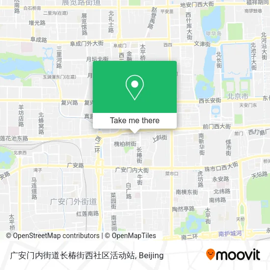 广安门内街道长椿街西社区活动站 map