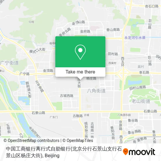 中国工商银行离行式自助银行(北京分行石景山支行石景山区杨庄大街) map