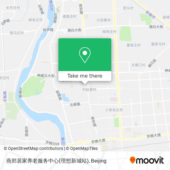 燕郊居家养老服务中心(理想新城站) map