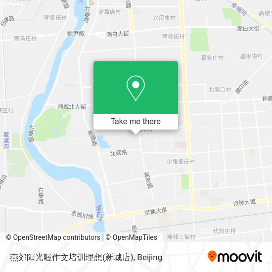 燕郊阳光喔作文培训理想(新城店) map
