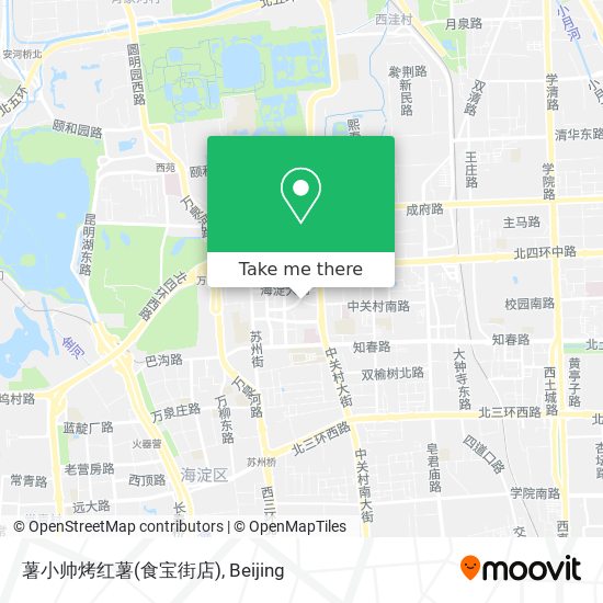 薯小帅烤红薯(食宝街店) map