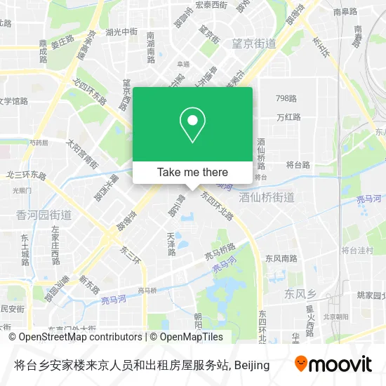 将台乡安家楼来京人员和出租房屋服务站 map