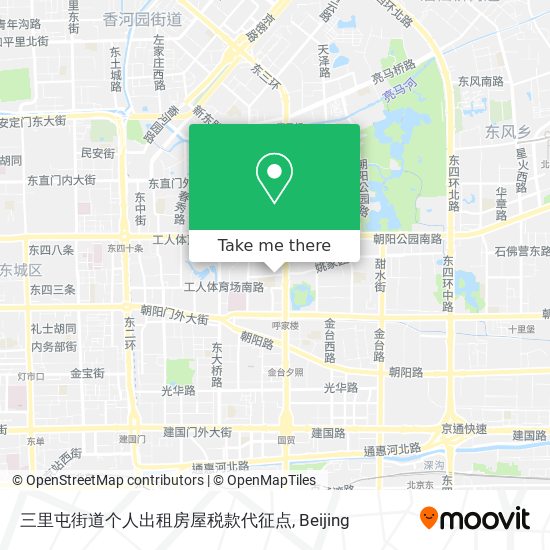 三里屯街道个人出租房屋税款代征点 map