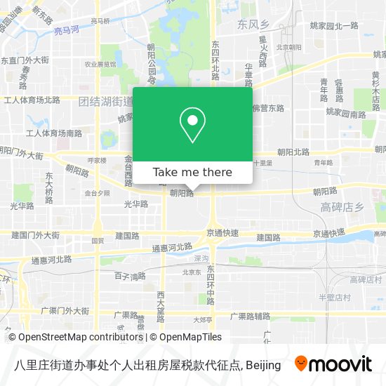 八里庄街道办事处个人出租房屋税款代征点 map
