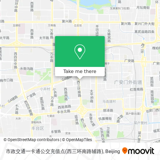 市政交通一卡通公交充值点(西三环南路辅路) map