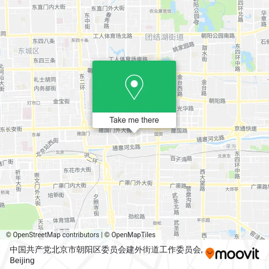中国共产党北京市朝阳区委员会建外街道工作委员会 map