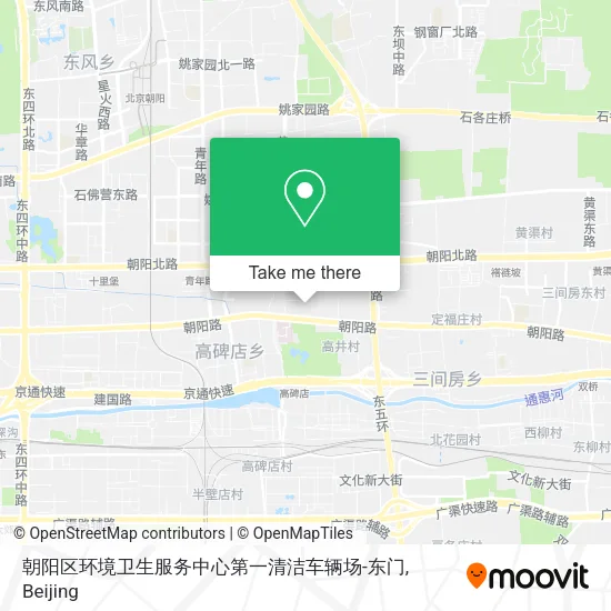 朝阳区环境卫生服务中心第一清洁车辆场-东门 map