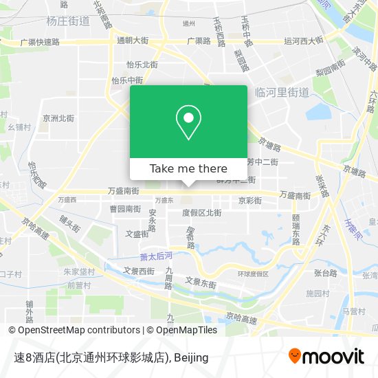 速8酒店(北京通州环球影城店) map