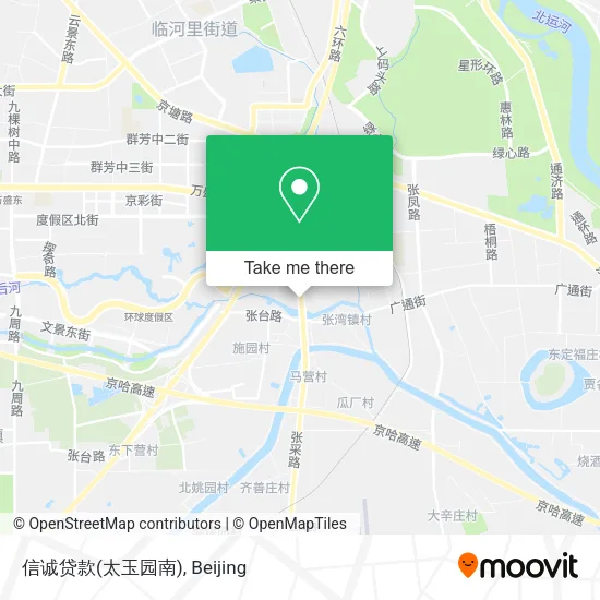 信诚贷款(太玉园南) map