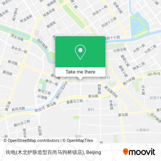 街电(木北护肤造型百尚马驹桥镇店) map