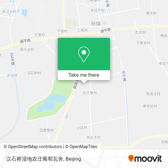 汉石桥湿地农庄葡萄瓦舍 map