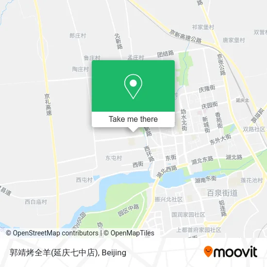 郭靖烤全羊(延庆七中店) map