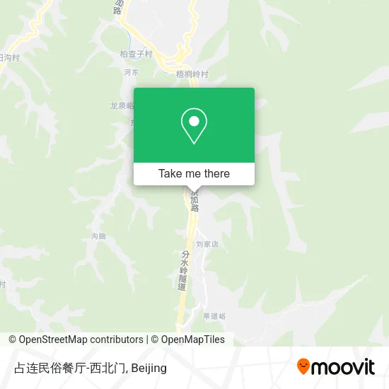 占连民俗餐厅-西北门 map