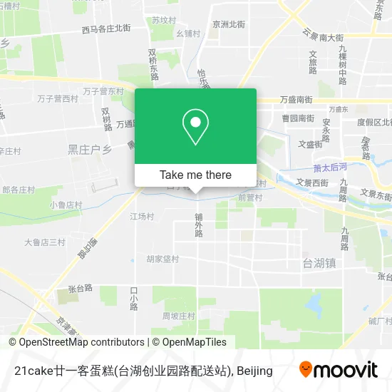 21cake廿一客蛋糕(台湖创业园路配送站) map