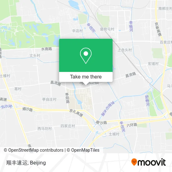 顺丰速运 map