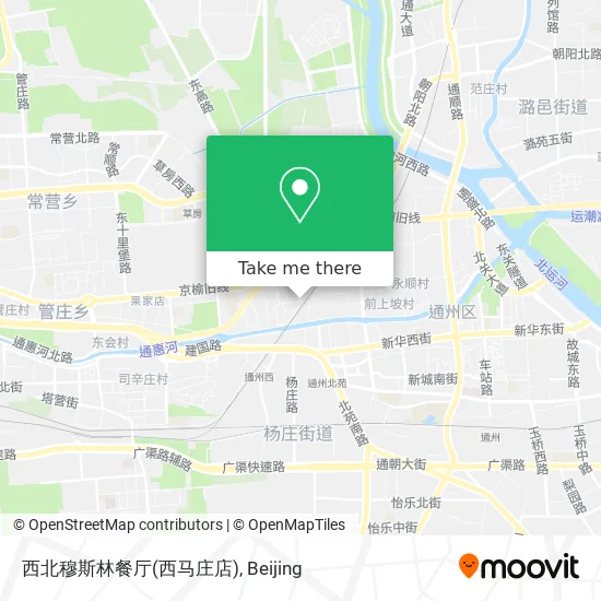 西北穆斯林餐厅(西马庄店) map