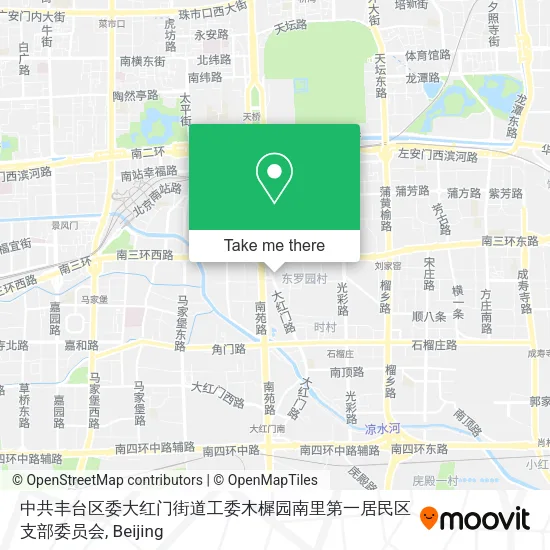 中共丰台区委大红门街道工委木樨园南里第一居民区支部委员会 map