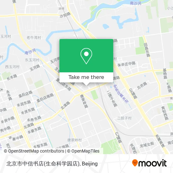 北京市中信书店(生命科学园店) map