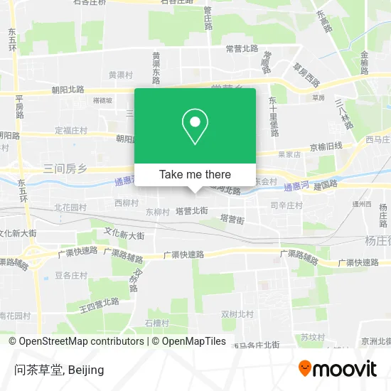 问茶草堂 map