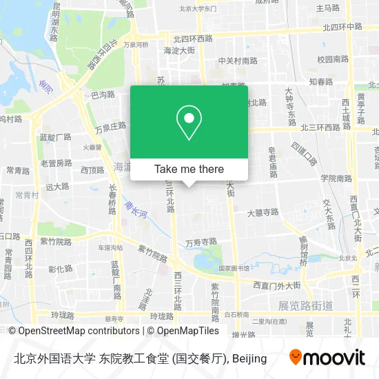北京外国语大学 东院教工食堂 (国交餐厅) map