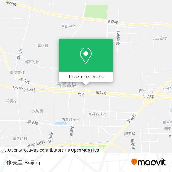 修表店 map