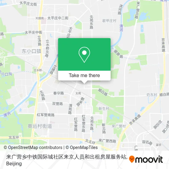 来广营乡中铁国际城社区来京人员和出租房屋服务站 map