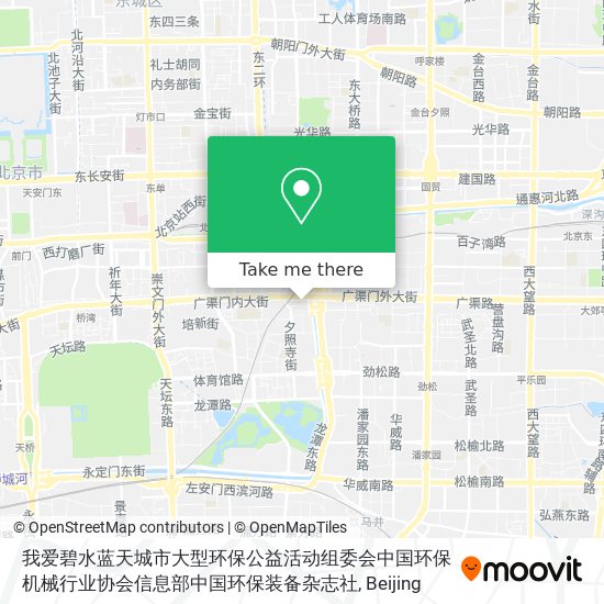 我爱碧水蓝天城市大型环保公益活动组委会中国环保机械行业协会信息部中国环保装备杂志社 map