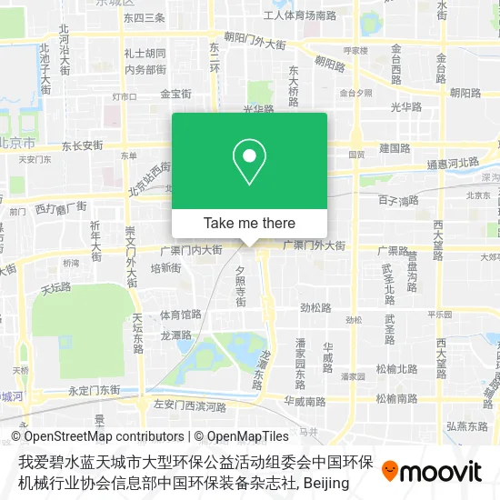 我爱碧水蓝天城市大型环保公益活动组委会中国环保机械行业协会信息部中国环保装备杂志社 map