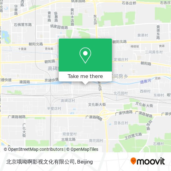 北京哦呦啊影视文化有限公司 map