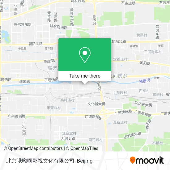 北京哦呦啊影视文化有限公司 map