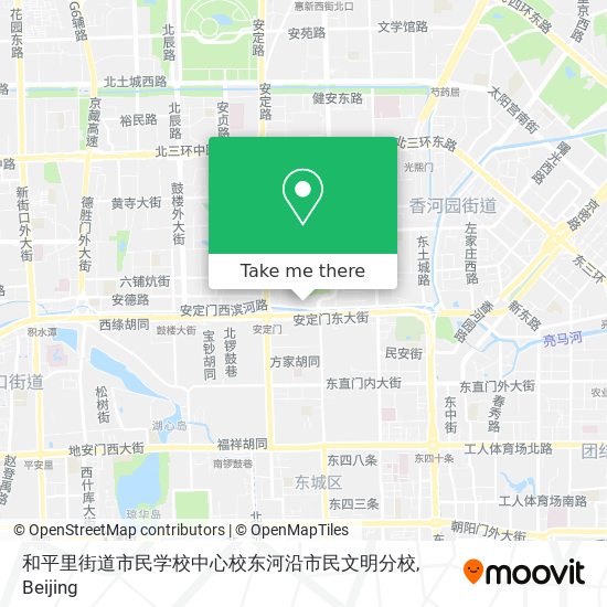 和平里街道市民学校中心校东河沿市民文明分校 map