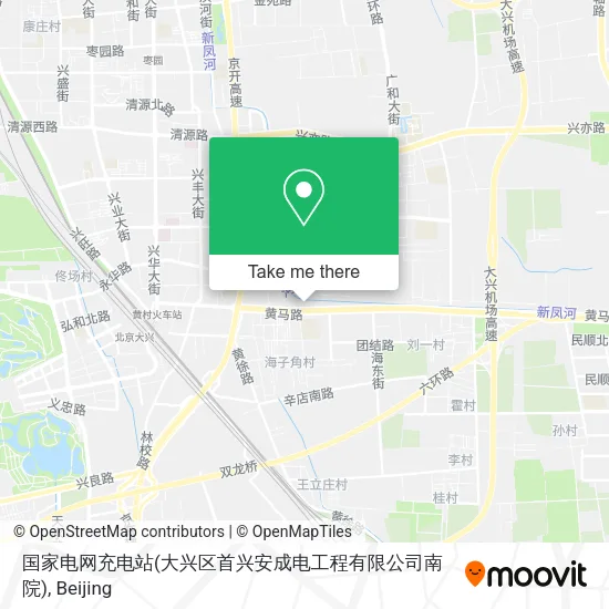 国家电网充电站(大兴区首兴安成电工程有限公司南院) map