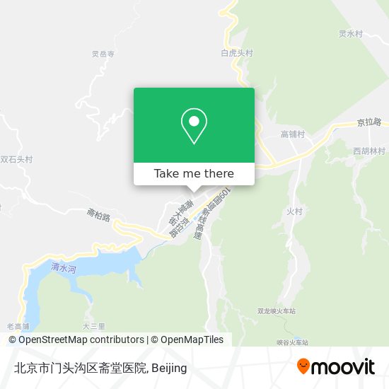 北京市门头沟区斋堂医院 map