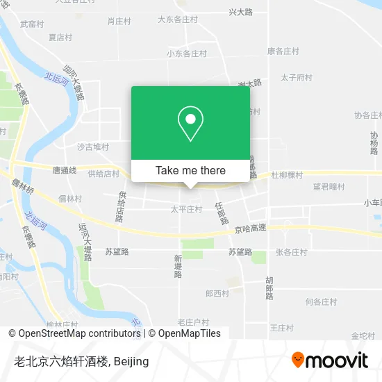 老北京六焰轩酒楼 map