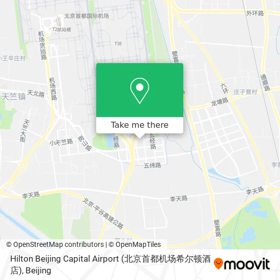 Hilton Beijing Capital Airport (北京首都机场希尔顿酒店) map