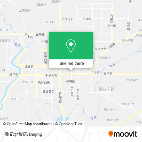 张记炒货店 map