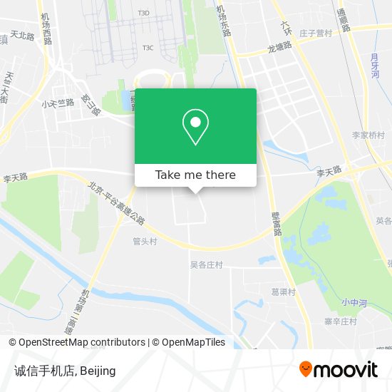 诚信手机店 map