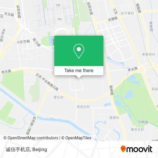 诚信手机店 map
