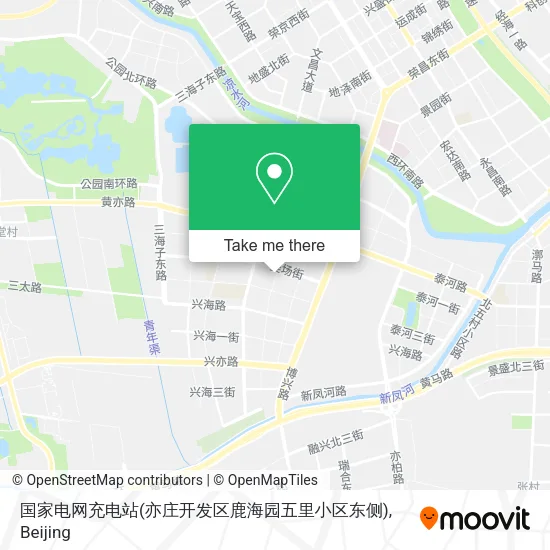国家电网充电站(亦庄开发区鹿海园五里小区东侧) map