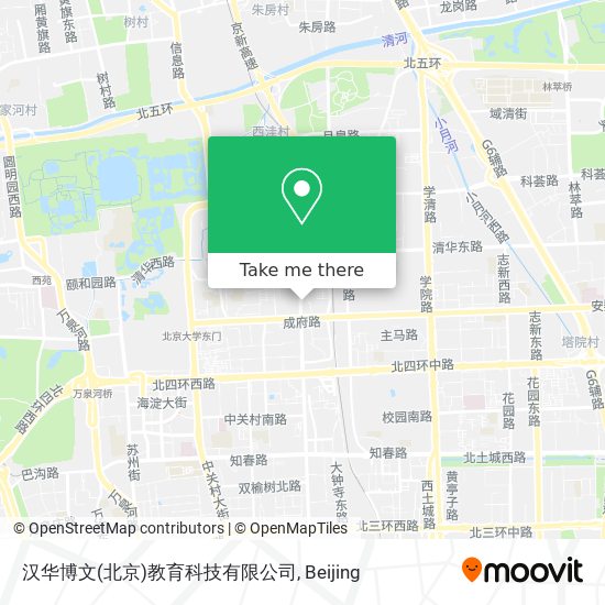 How To Get To 汉华博文 北京 教育科技有限公司in 清华园街道by Metro Or Bus