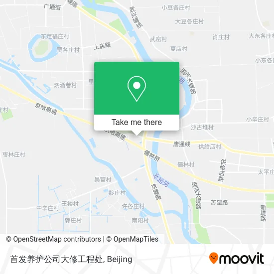首发养护公司大修工程处 map