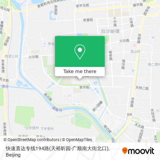 快速直达专线194路(天裕昕园-广顺南大街北口) map
