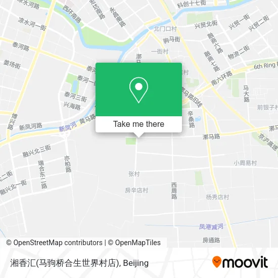 湘香汇(马驹桥合生世界村店) map